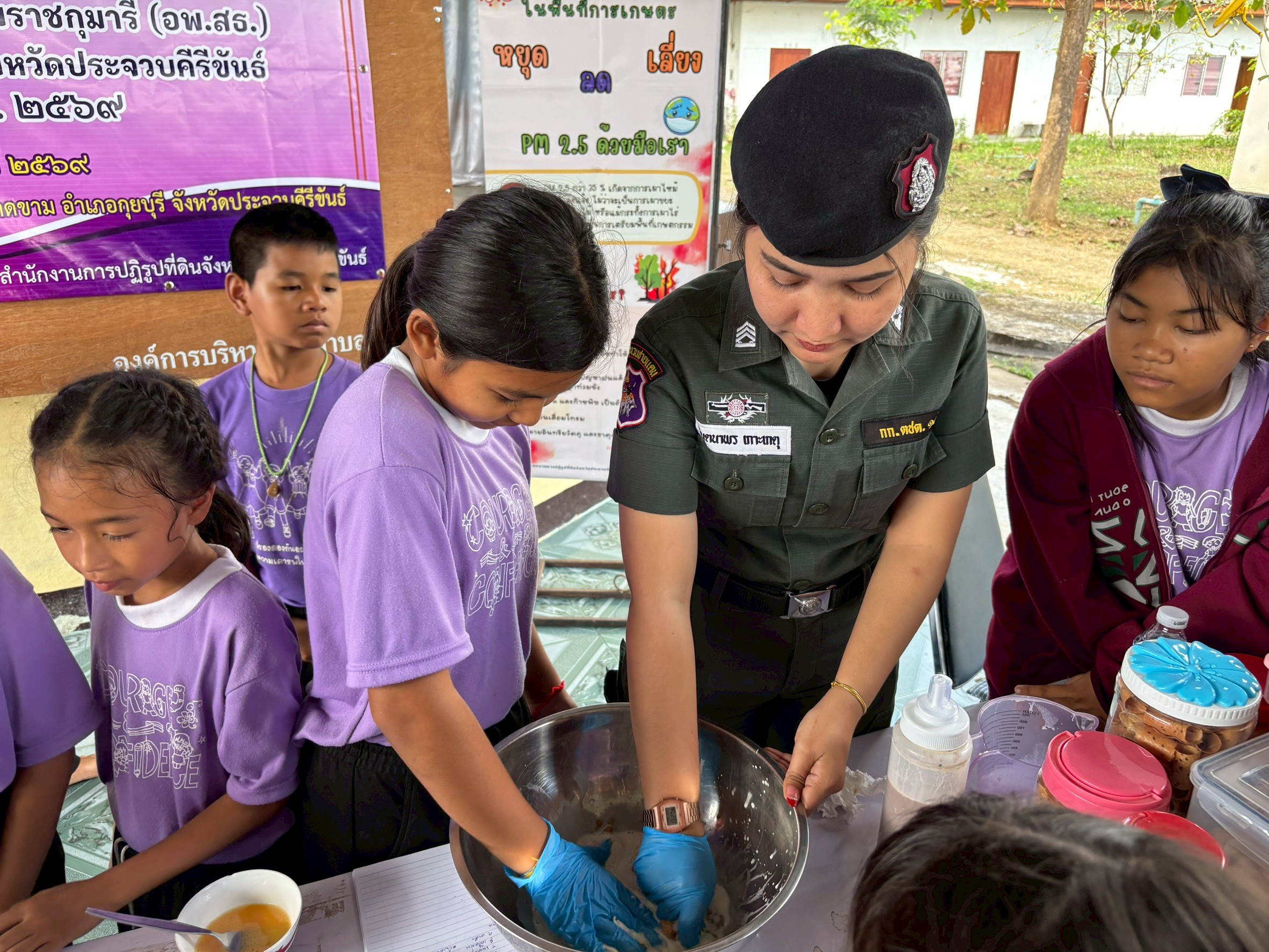 title - ส.ป.ก.ประจวบคีรีขันธ์ วันที่ 26-27 กุมภาพันธ์ 2569 ดำเนินการจัดฝึกอบรมภายใต้โครงการอนุรักษ์พันธุกรรมพืช อันเนื่องมาจากพระราชดำริ สมเด็จพระเทพรัตนราชสุดาฯ สยามบรมราชกุมารี (อพ.สธ.) ประจำปีงบประมาณ พ.ศ. 2569 ณ โรงเรียนบ้านวังน้ำเขียว หมู่ที่ 7 ตำบลร่อนทอง อำเภอบางสะพาน จังหวัดประจวบคีรีขันธ์ และโรงเรียนตำรวจตระเวนชายแดนบ้านย่านซื่อ หมู่ที่ 9 ตำบลหาดขาม อำเภอกุยบุรี จังหวัดประจวบคีรีขันธ์